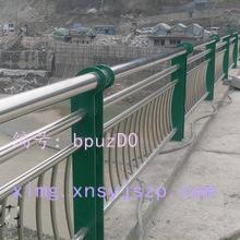 3813(x) 3813(x)